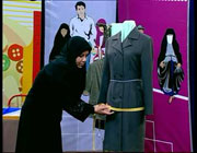 چگونه خیاطی شوم