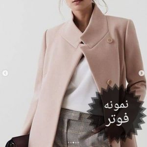 پارچه فوتر