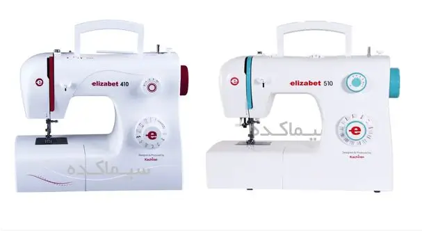 چرخ خیاطی خانگی کاچیران مدل الیزابت 410