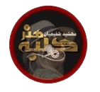 کلاس خیاطی کلبه هنر