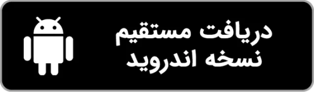 direct download badge 1